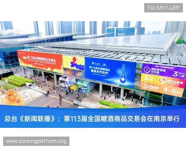 尊龙时凯中国：结合本地化需求打造符合中国消费者偏好的产品方案