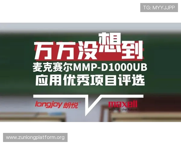 z6尊龙(中国)集团-官方网站提供最新企业新闻、行业动态及合作伙伴信息