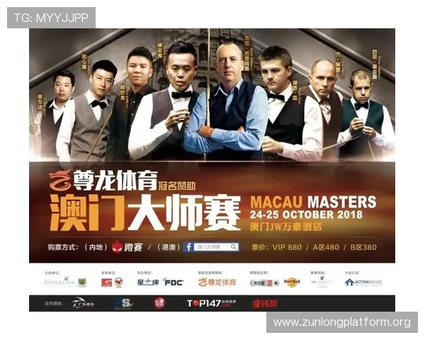 新用户注册尊龙体育集团官网，获取独家优惠及彩票论坛支持